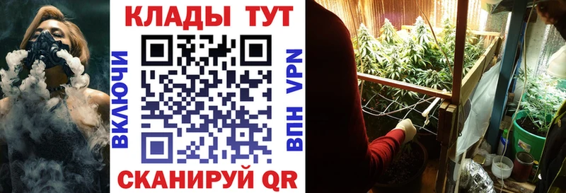 Купить закладку Псилоцибиновые грибы  МАРИХУАНА  Меф мяу мяу  Гашиш  Камбарка