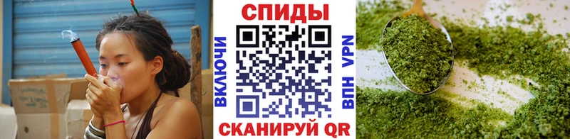 Бутират Butirat  Купить закладки  Камбарка 