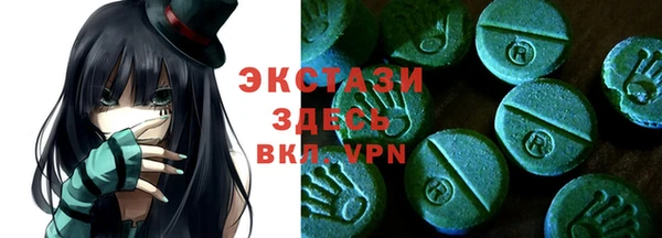а пвп мука Лабытнанги