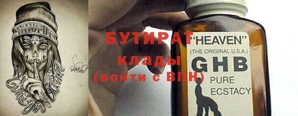 mix Лагань