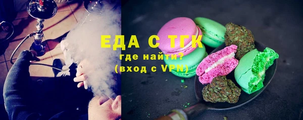 mix Лагань
