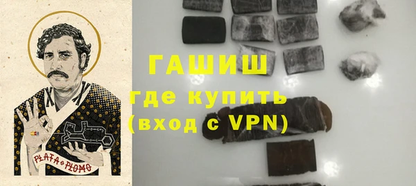 mix Лагань