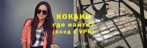а пвп мука Лабытнанги