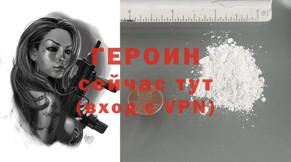 а пвп мука Лабытнанги