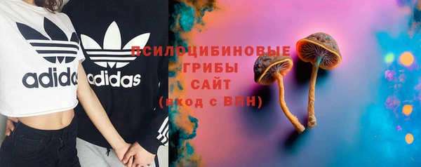 mix Лагань