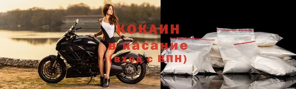 а пвп мука Лабытнанги