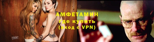 бошки Ладушкин