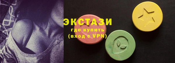 бошки Ладушкин