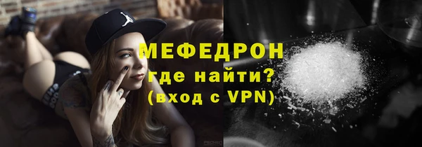 mix Лагань