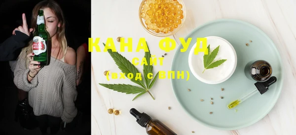 бошки Ладушкин