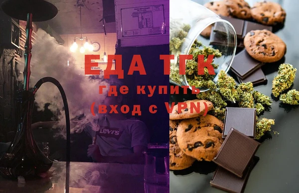 mix Лагань