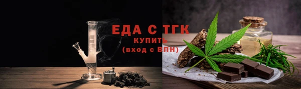 бошки Ладушкин