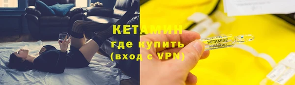 а пвп мука Лабытнанги
