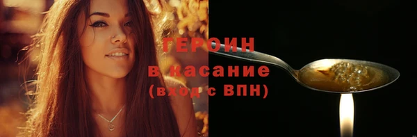 mix Лагань