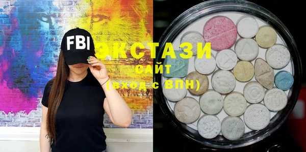 mix Лагань