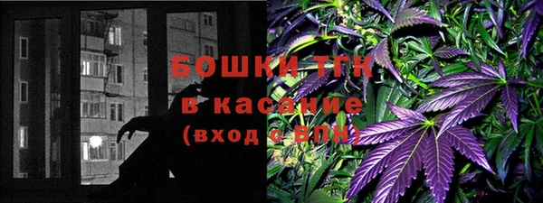 mix Лагань
