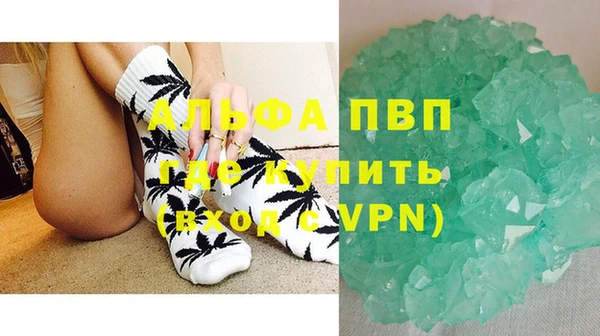 mix Лагань