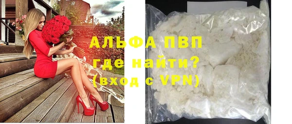 mix Лагань