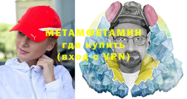 бошки Ладушкин