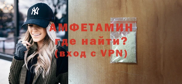а пвп мука Лабытнанги