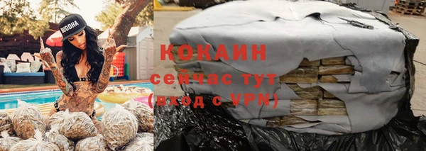 mix Лагань