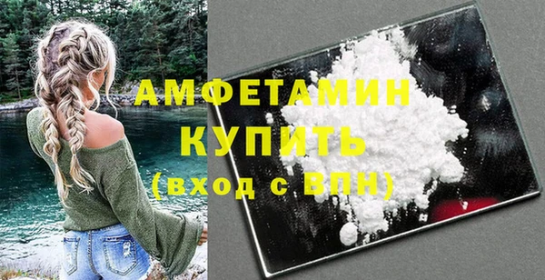 бошки Ладушкин