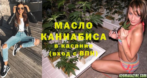 а пвп мука Лабытнанги