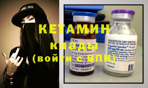 а пвп мука Лабытнанги