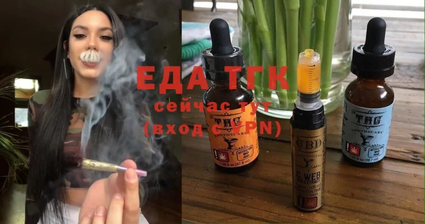 бошки Ладушкин