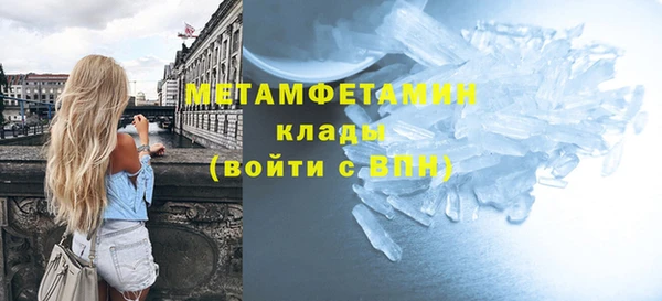 бошки Ладушкин