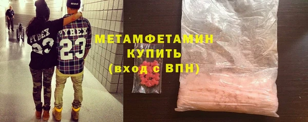 бошки Ладушкин
