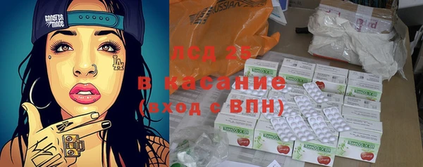 а пвп мука Лабытнанги