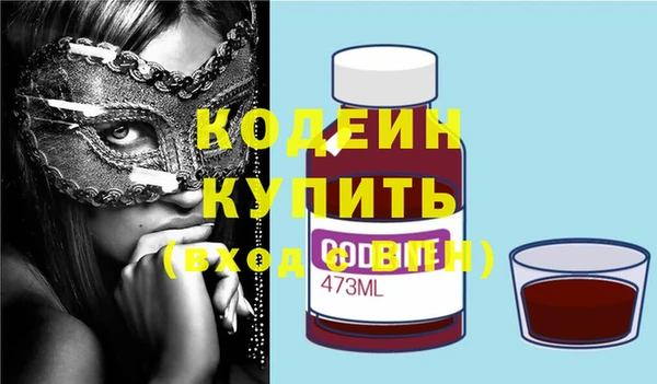 mix Лагань