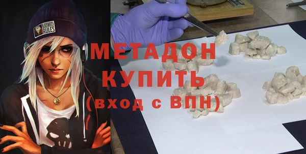 бошки Ладушкин